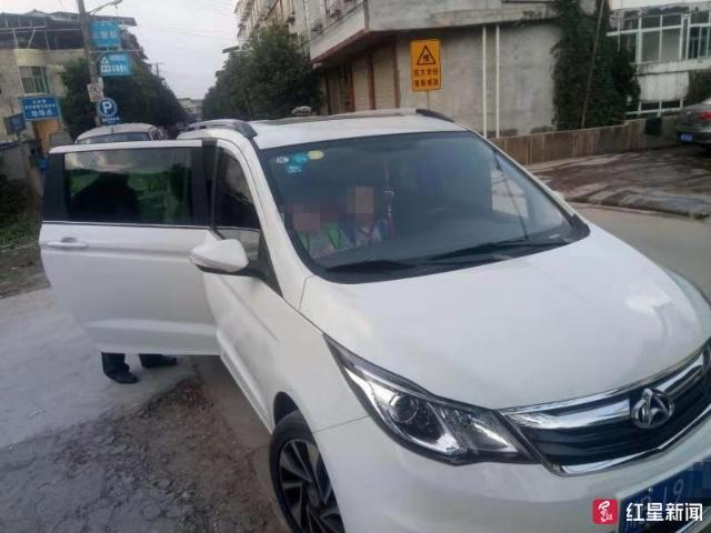 核載7人實拉17名幼兒！江油“黑校車”4天超載兩次