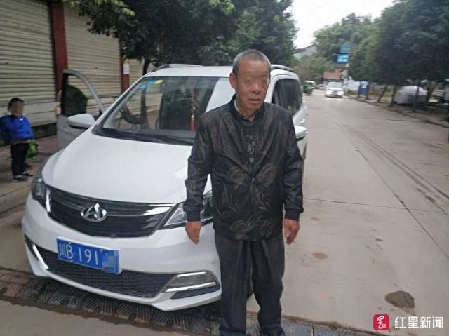 核載7人實拉17名幼兒！江油“黑校車”4天超載兩次