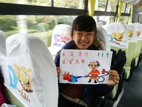 交運溫馨校車公司 提醒市民護林防火，共建和諧家園