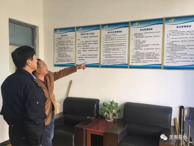 靈壽縣公安交警大隊深入校車服務公司開展督導檢查