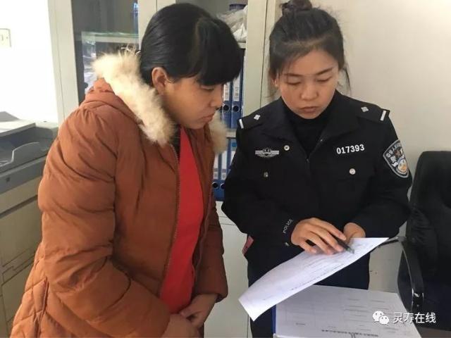 靈壽縣公安交警大隊深入校車服務公司開展督導檢查