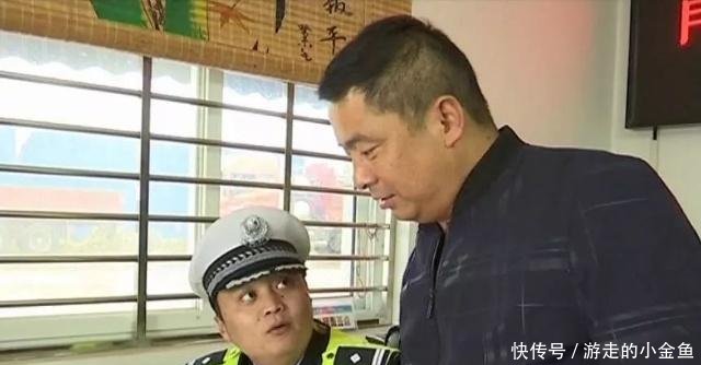面包車變成“黑校車”，交警開出萬元罰單！