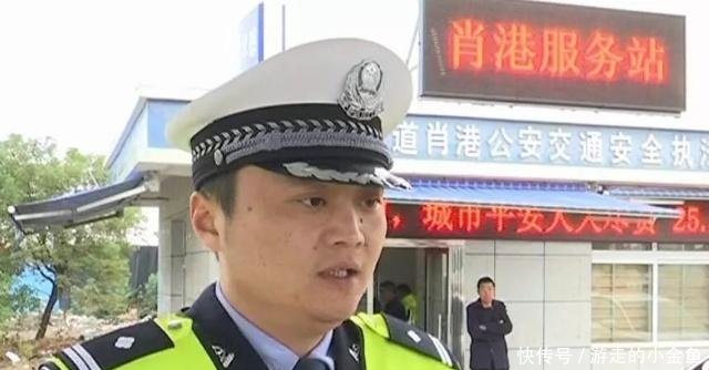 面包車變成“黑校車”，交警開出萬元罰單！