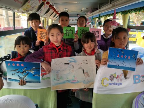 乘車學生在學生展示宣傳畫1