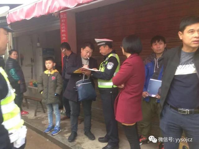 校車安全豈能兒戲 歐江岔鎮嚴厲查處違規校車