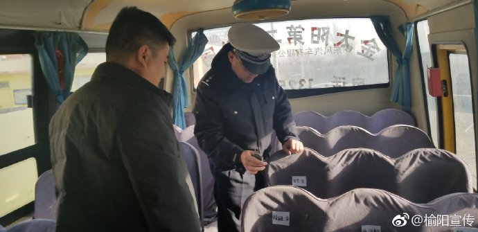榆陽：繞城大隊聯合區教育局開展幼兒園校車安全檢查