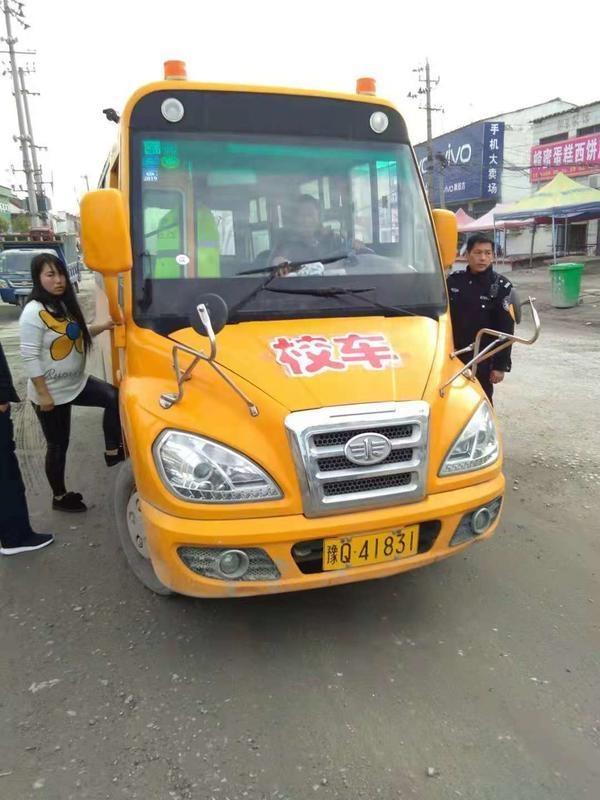 這樣的幼兒園你放心嗎？駐馬店園主竟拿假證開校車
