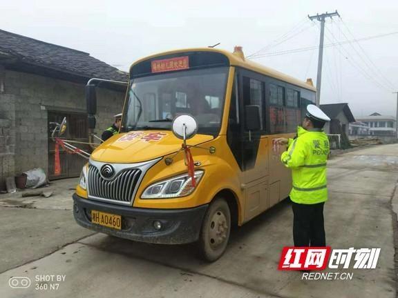 桃江一男子違法駕駛校車 被拘留15日