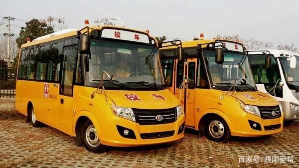 濮陽：清豐縣召開校車和接送學生車輛專項整治工作會議