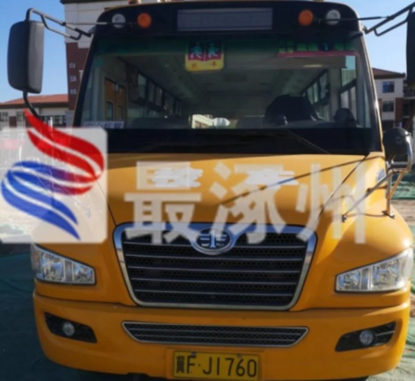 涿州校車照管員零下8℃罰學生學校門口站20分鐘