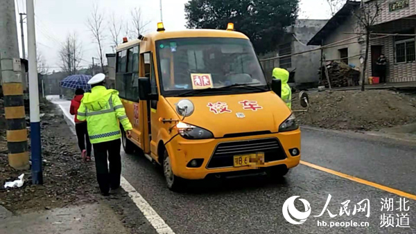 陽新一名偽校車駕駛員遭重罰 所屬校車公司被罰1萬元
