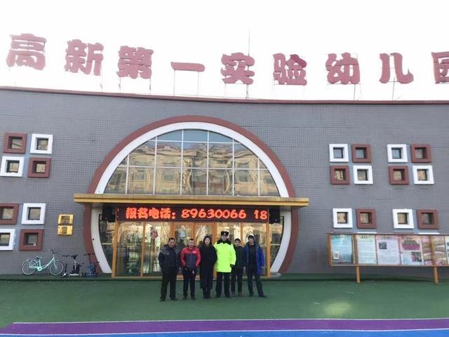 交警蜀黍持續開展幼兒園校車安全隱患排查工作 保障幼童出行安全