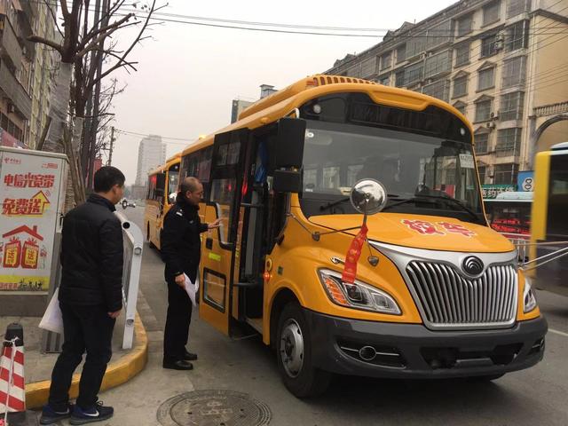 漢濱交警大隊：開展校車隱患排查 筑牢學生安全防線