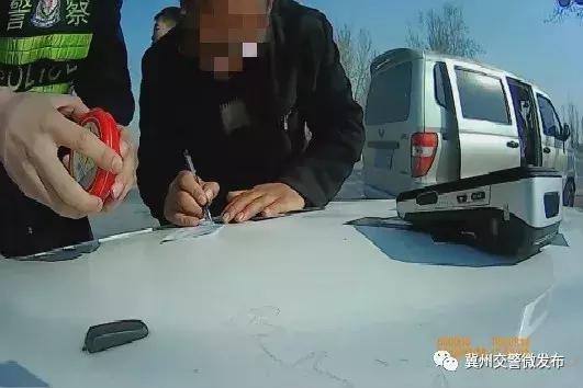 冀州交警查獲一起“黑校車”的嚴重違法行為！