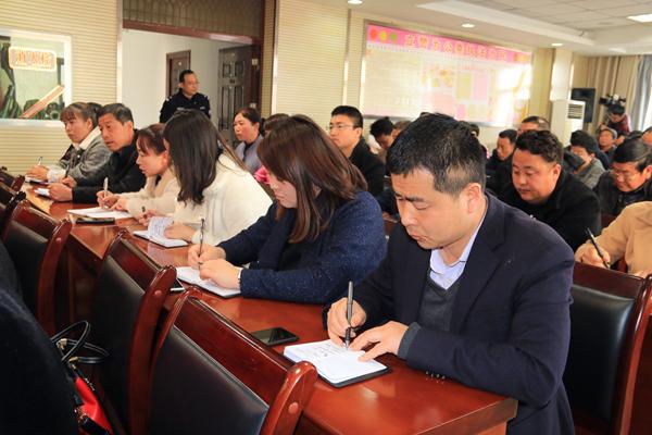西峰公安分局交警大隊(duì)召開2019全區(qū)校車安全管理工作會(huì)議
