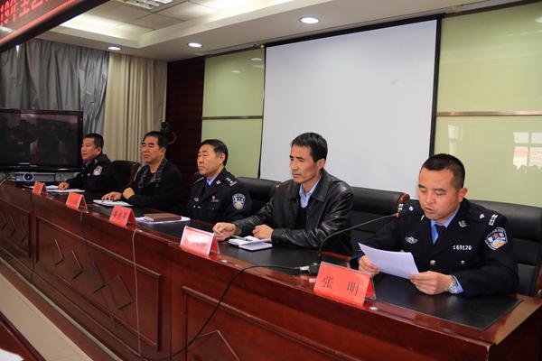 西峰公安分局交警大隊(duì)召開2019全區(qū)校車安全管理工作會(huì)議