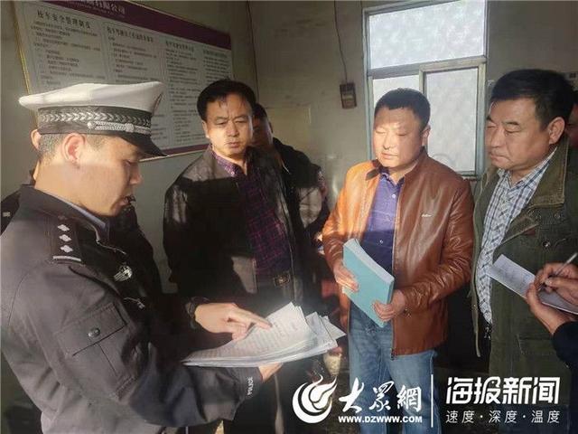 山東菏澤：單縣積極開展打擊非法校車宣傳 確保學(xué)生乘車安全