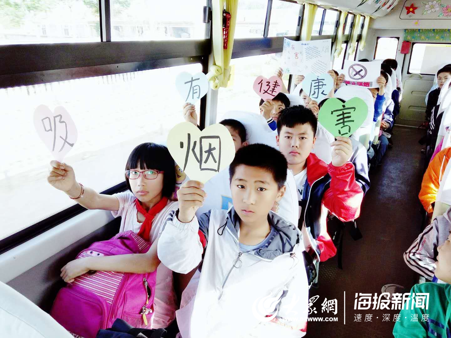 “少抽一支煙”！校車“禁煙小衛(wèi)士”上崗