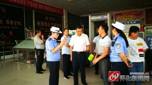 新晃交警深入客運企業(yè)、校車公司開展中秋節(jié)前安全隱患排查