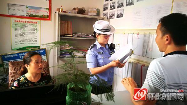 新晃交警深入客運企業(yè)、校車公司開展中秋節(jié)前安全隱患排查