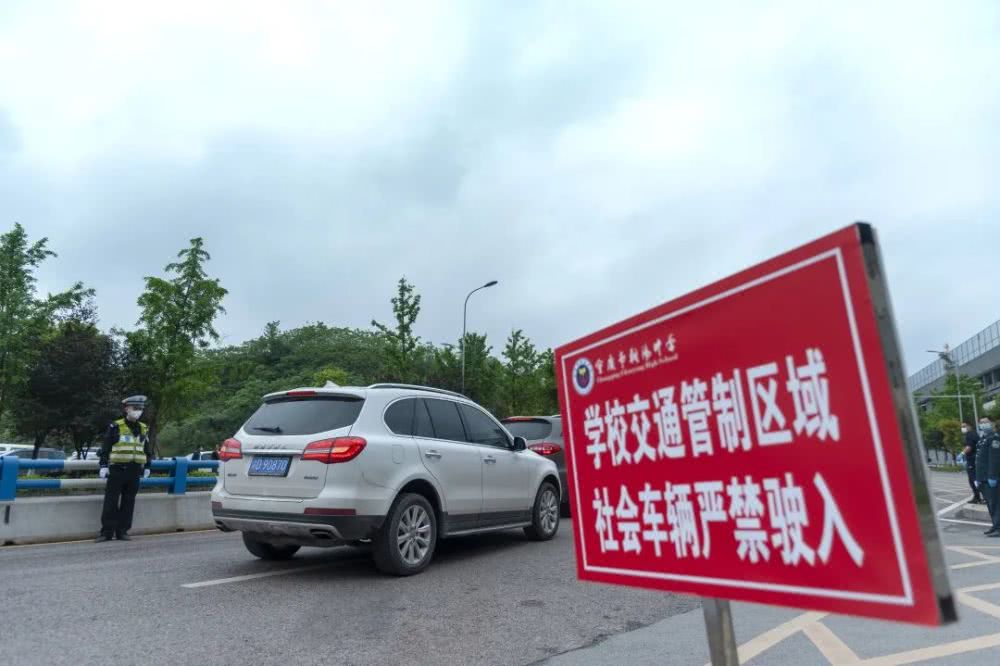 多措并舉、組合出擊，北碚警方“六項措施”筑牢復學復課安全屏障