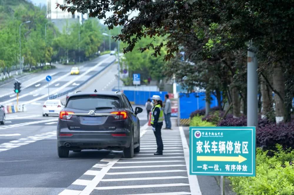 多措并舉、組合出擊，北碚警方“六項措施”筑牢復學復課安全屏障