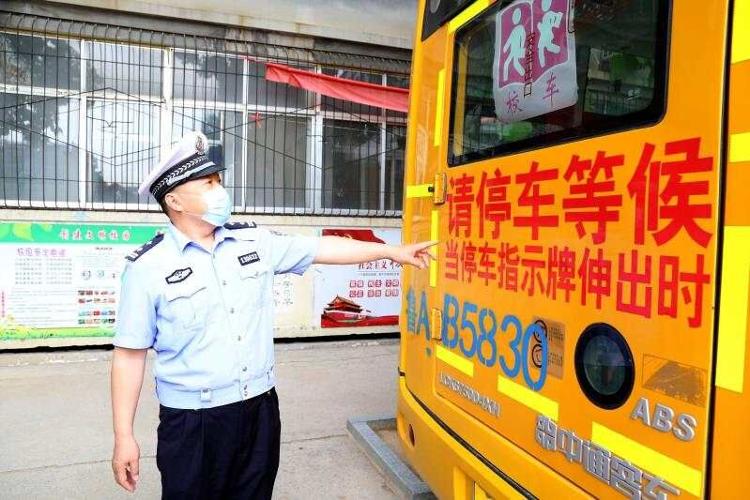 濟(jì)南937輛專用校車檢驗全覆蓋