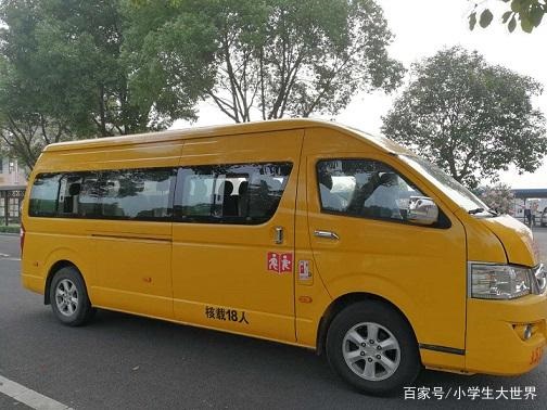 校車，為農(nóng)村孩子的求學(xué)路保駕護航