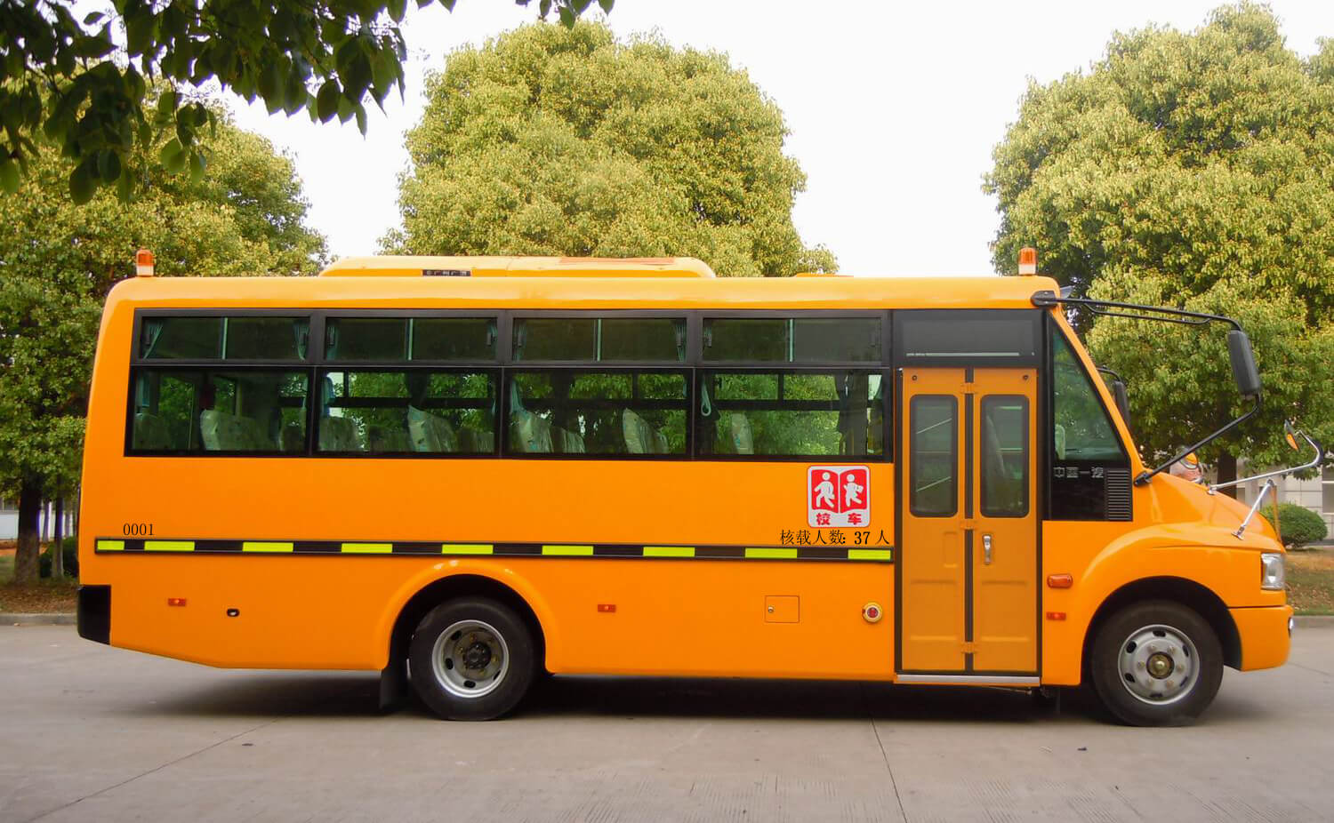 永定區(qū)：校車安全監(jiān)管平臺(tái)建設(shè)順利通過(guò)省級(jí)驗(yàn)收