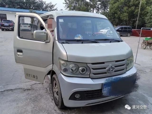 河南漯河：重拳整治違法校車，保障學生安全！