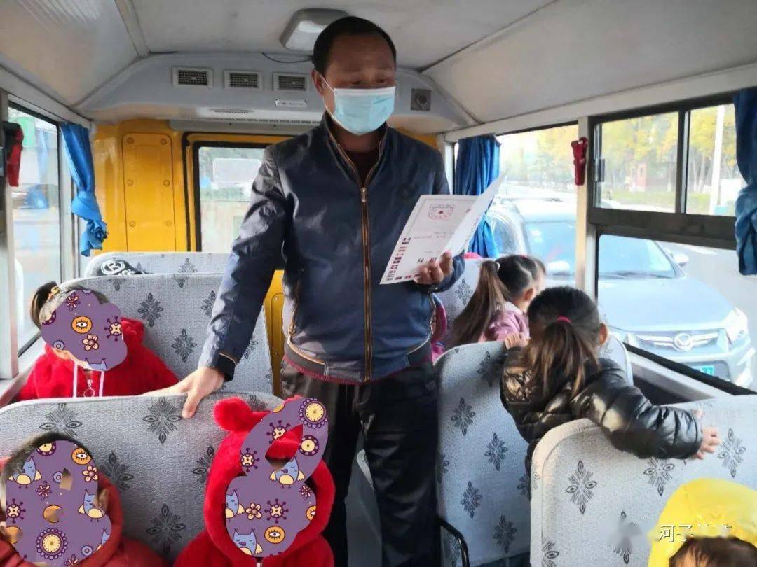 新疆：石河子強化校車安全管理！