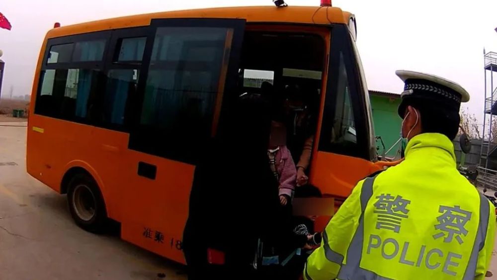 河北：大城這一幼兒園校車違法超載！駕駛員無證駕駛！