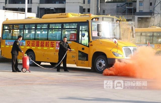 溫馨校車開展辦公區(qū)域及停車場突發(fā)火災消防逃生應急演練