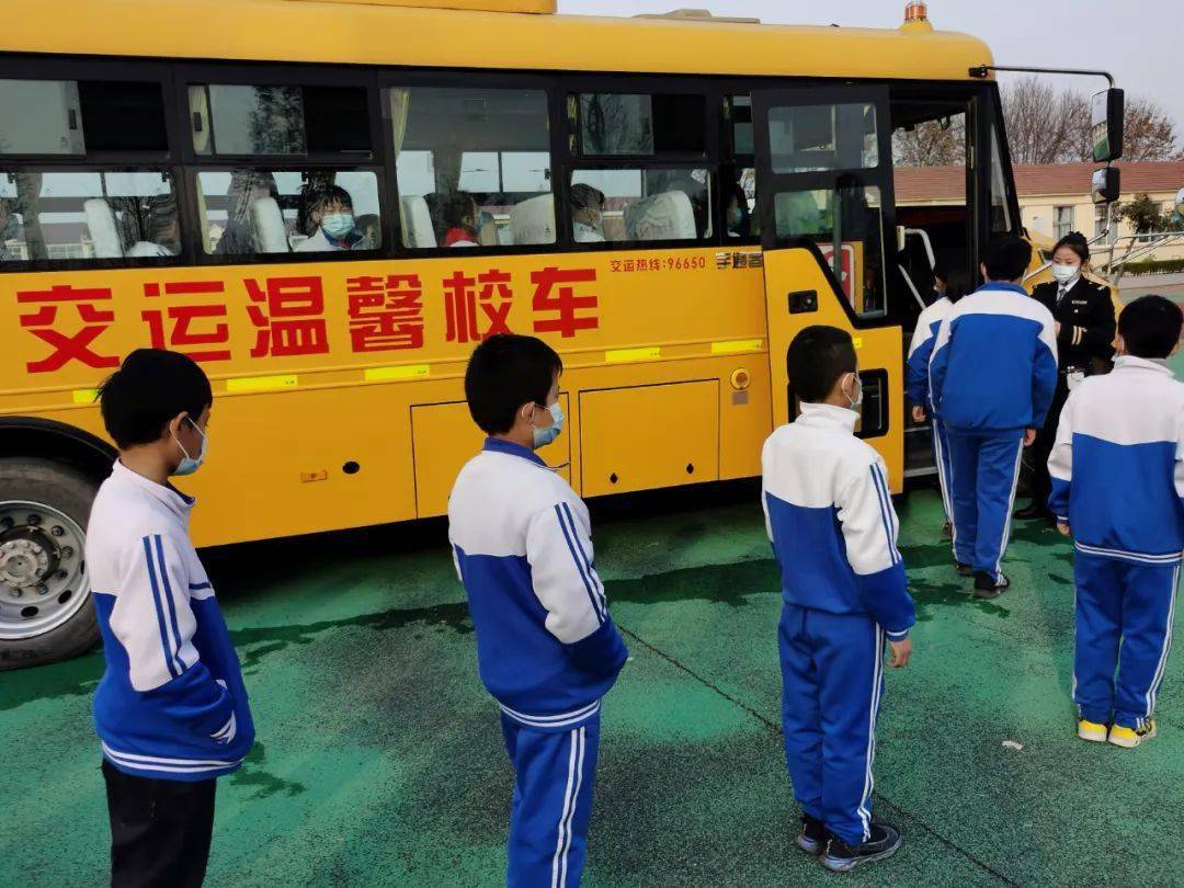 山東：交運243部校車啟動常態(tài)化疫情防控演練