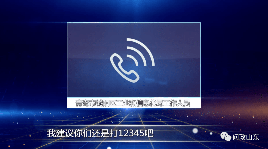 山東：民營(yíng)校車進(jìn)不了公立學(xué)校！教體局：少摻和，有本事去市里公關(guān)