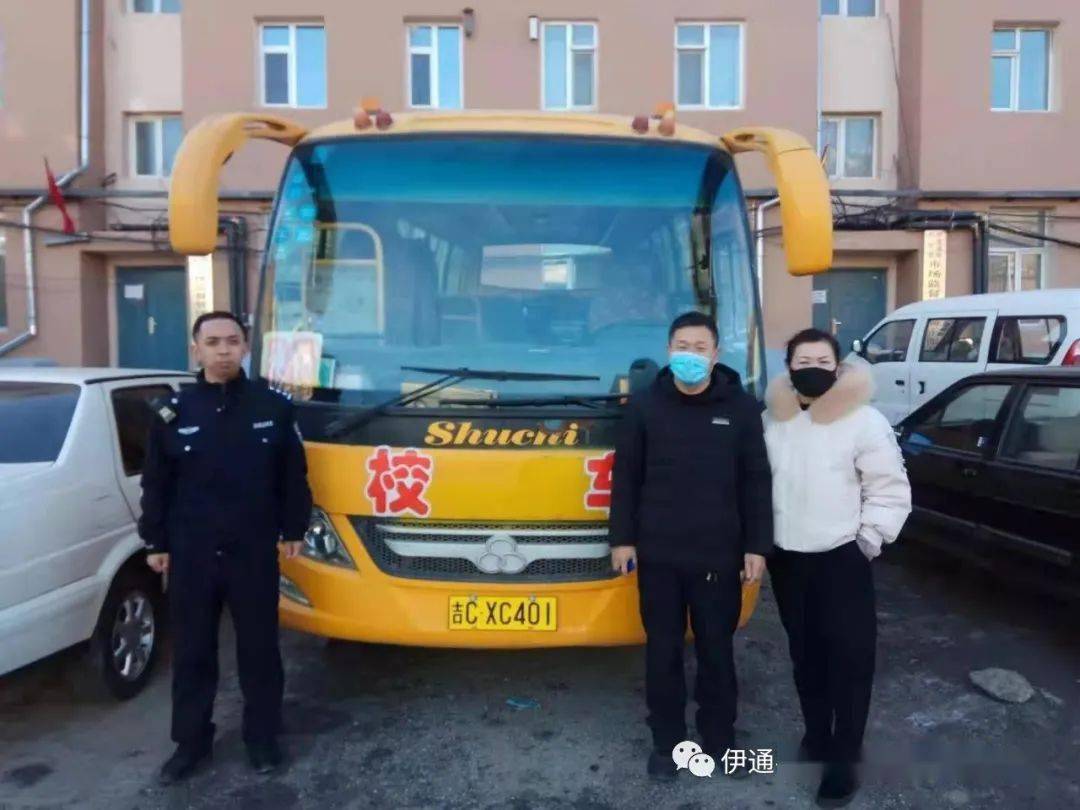 吉林：伊通交警大隊(duì)開(kāi)展冬季校車安全大檢查