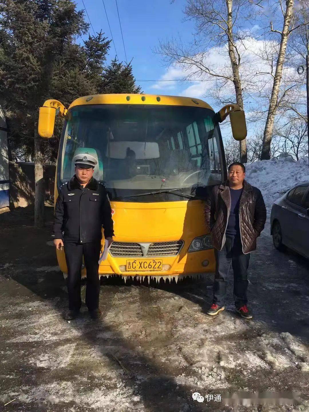 吉林：伊通交警大隊(duì)開(kāi)展冬季校車安全大檢查