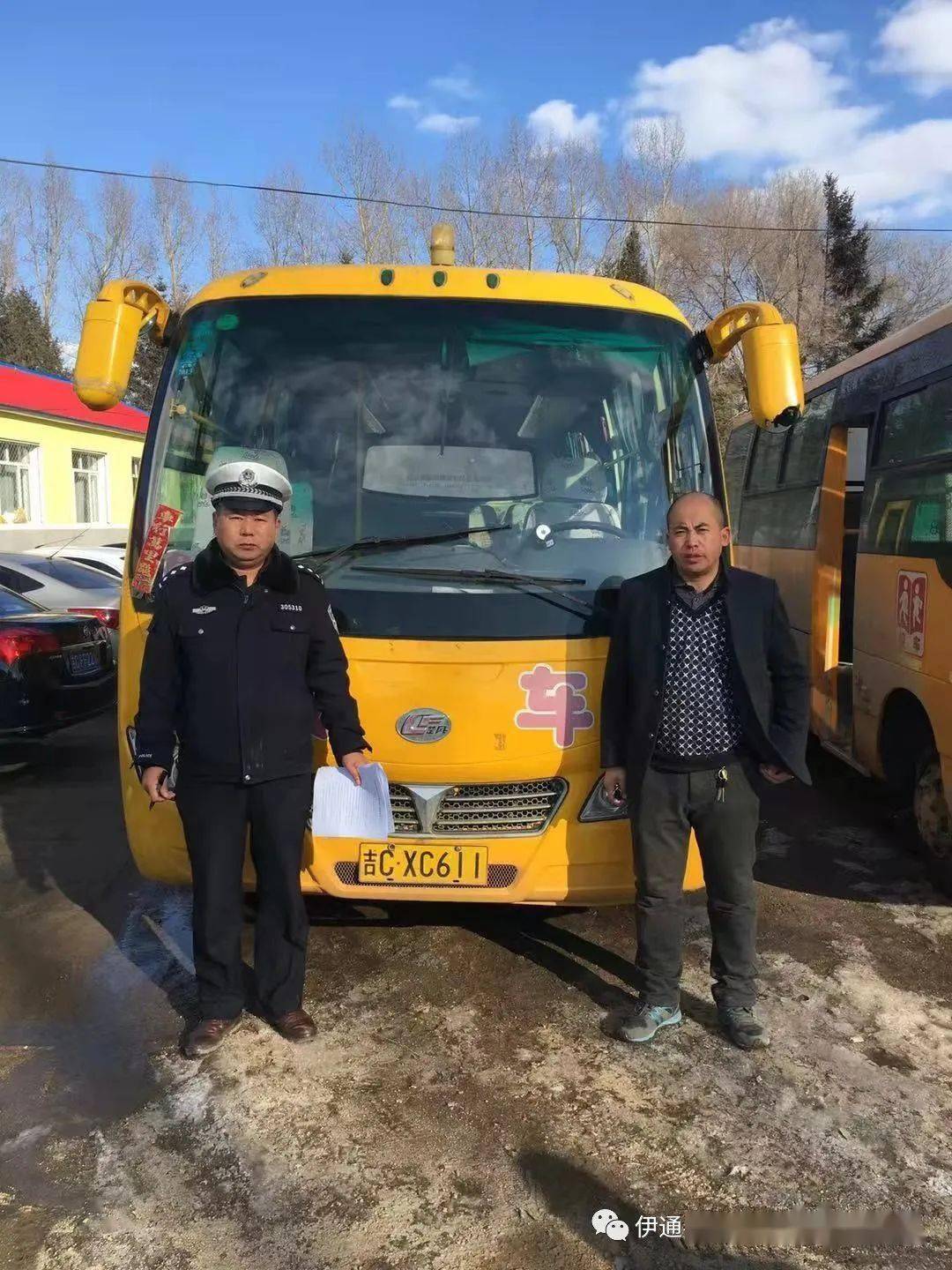 吉林：伊通交警大隊(duì)開(kāi)展冬季校車安全大檢查