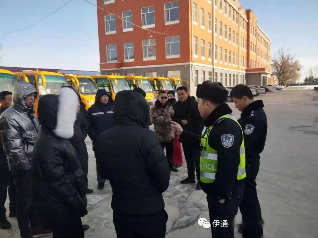 吉林：伊通交警大隊(duì)開(kāi)展冬季校車安全大檢查