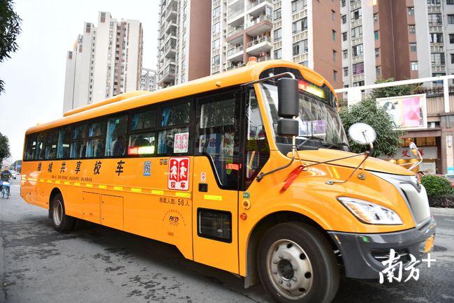 廣東佛山：共享校車、無紙化報名……禪城這樣為教育服務(wù)賦能升級