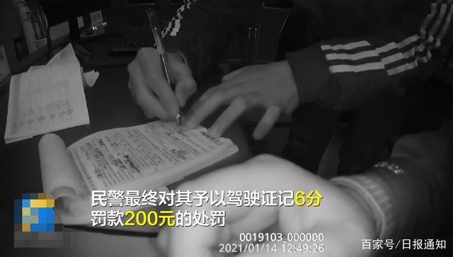 驚險！湖南一校車遭惡意別車1分19秒，車上搭載28名小學(xué)生