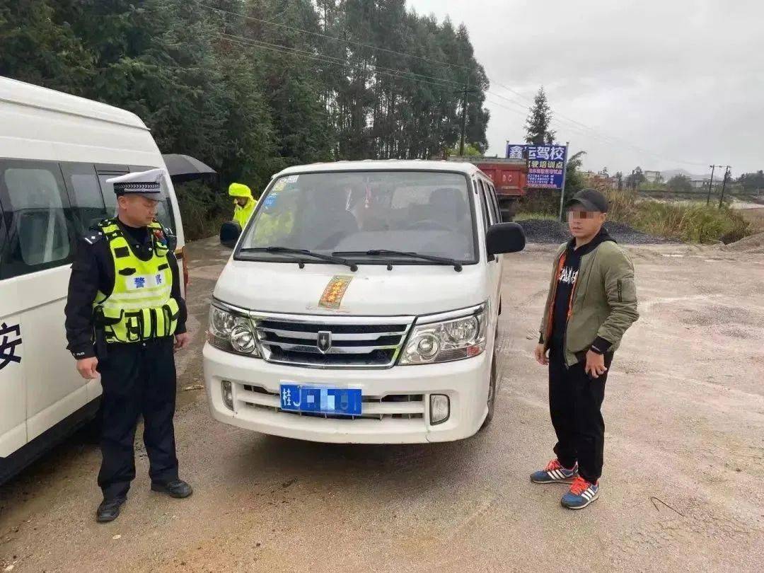 廣西賀州：自曝內(nèi)幕！賀州校車司機(jī)良心發(fā)現(xiàn)，手寫致歉書在朋友圈瘋轉(zhuǎn)！