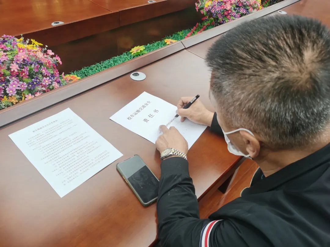 四平交管支隊鐵東大隊聯合鐵東教育局組織校車負責人、駕駛人開展交通安全集中培訓活動