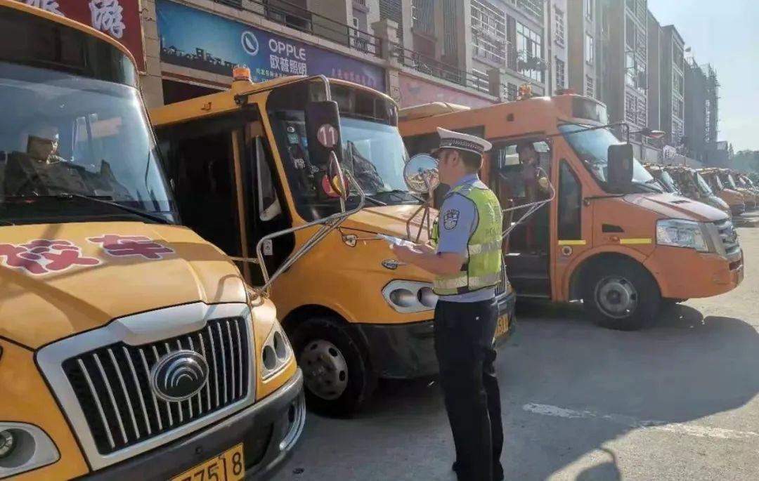 關(guān)注校車安全，沅江交警在行動！