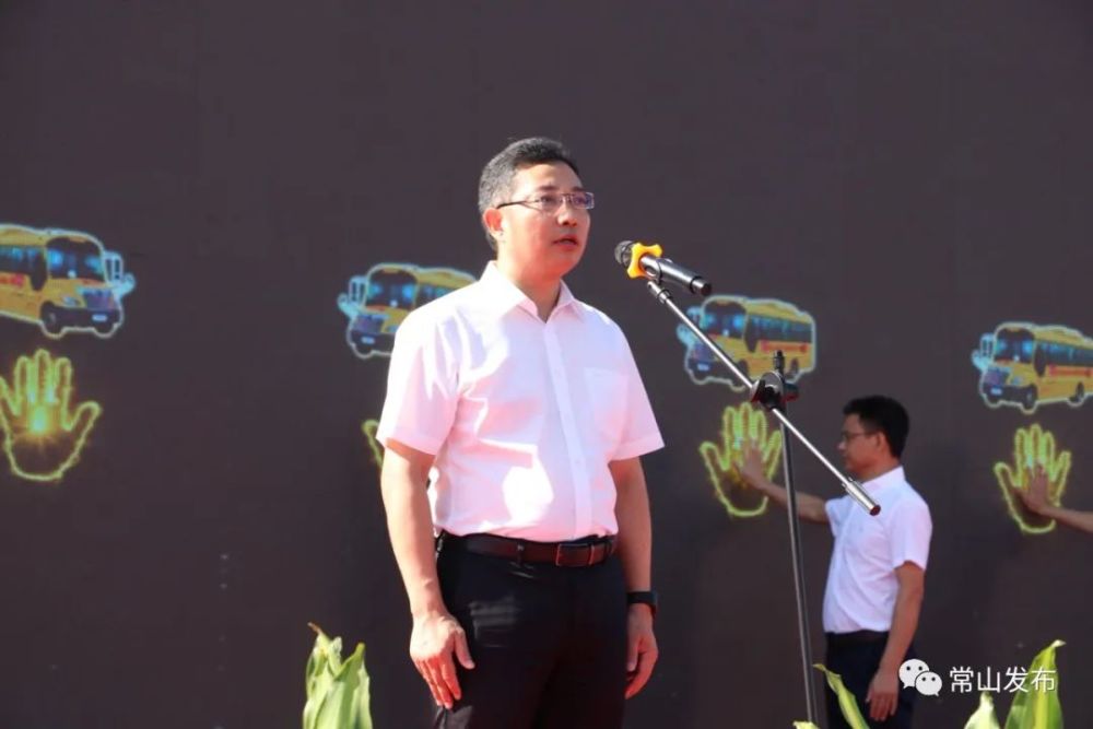 65輛智慧校車嶄新亮相！常山率先在全市實現專用校車全覆蓋
