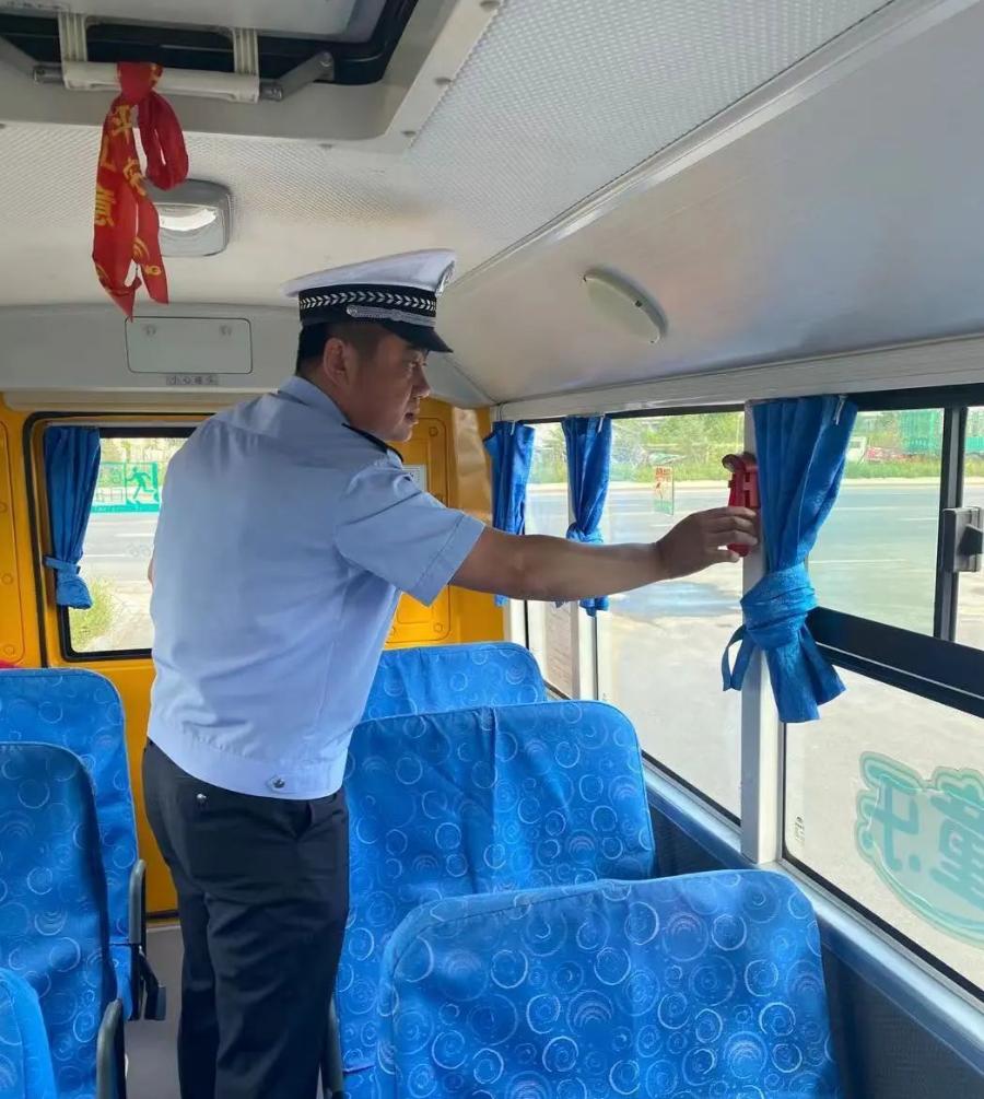 開展校車安全大檢查，筑牢學生出行安全防線~