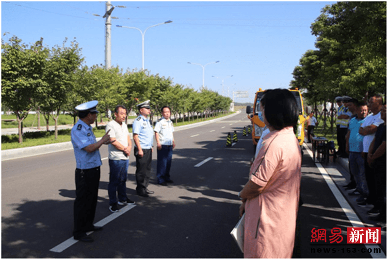 漯河交警聯(lián)合多部門為校車全面“體檢” 護航學生平安上學路