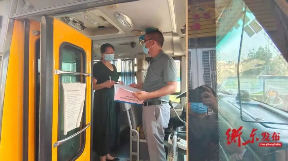 霞流鎮(zhèn)：臨時(shí)突擊大檢查 確保校車使用安全