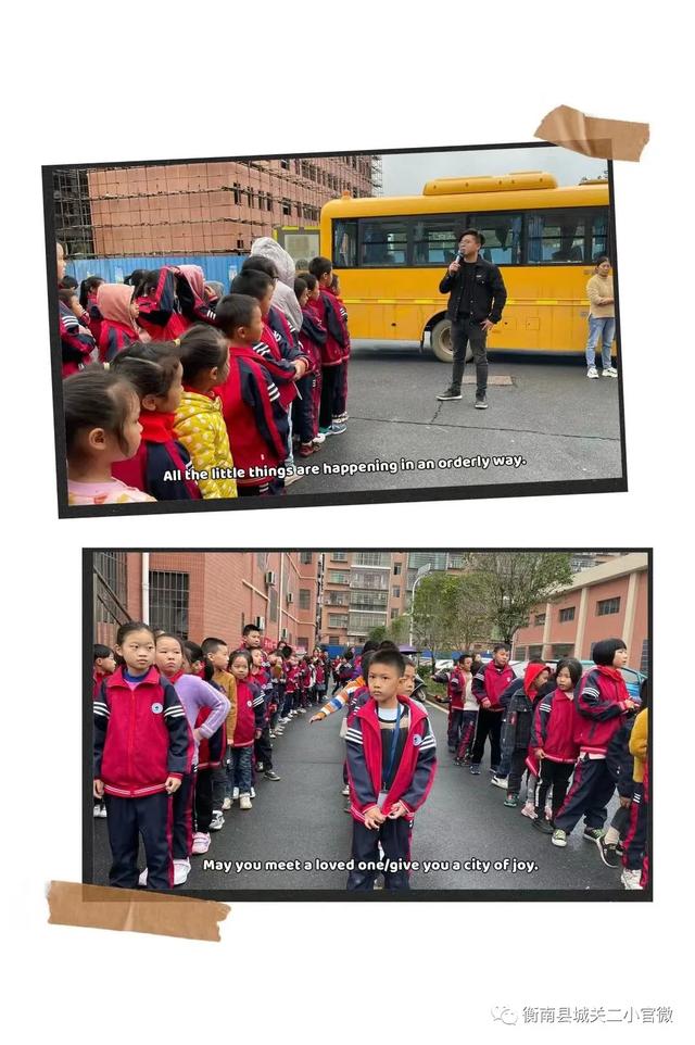 校車安全應(yīng)急疏散演練