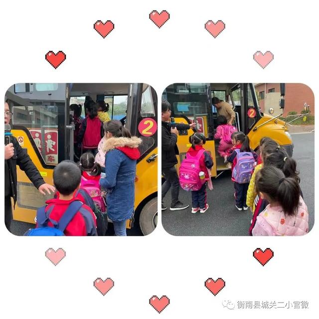 校車安全應(yīng)急疏散演練